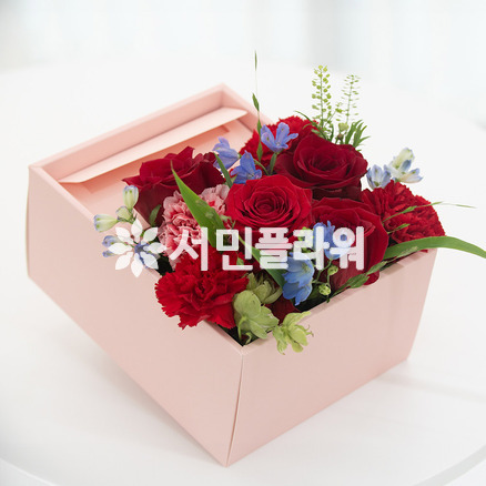 당신을 사랑합니다 꽃상자