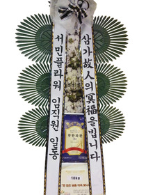 근조쌀화환40KG(꽃그림)