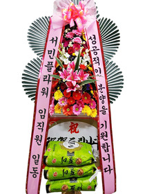 축하쌀화환(꽃장식)30KG